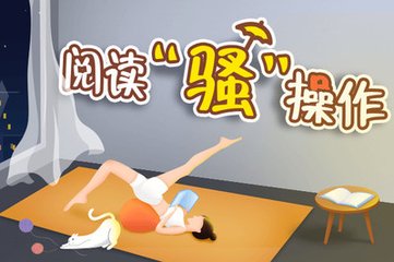 欧宝娱乐官网登录